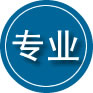 细河区专业道路救援