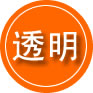 细河区救援费用合理